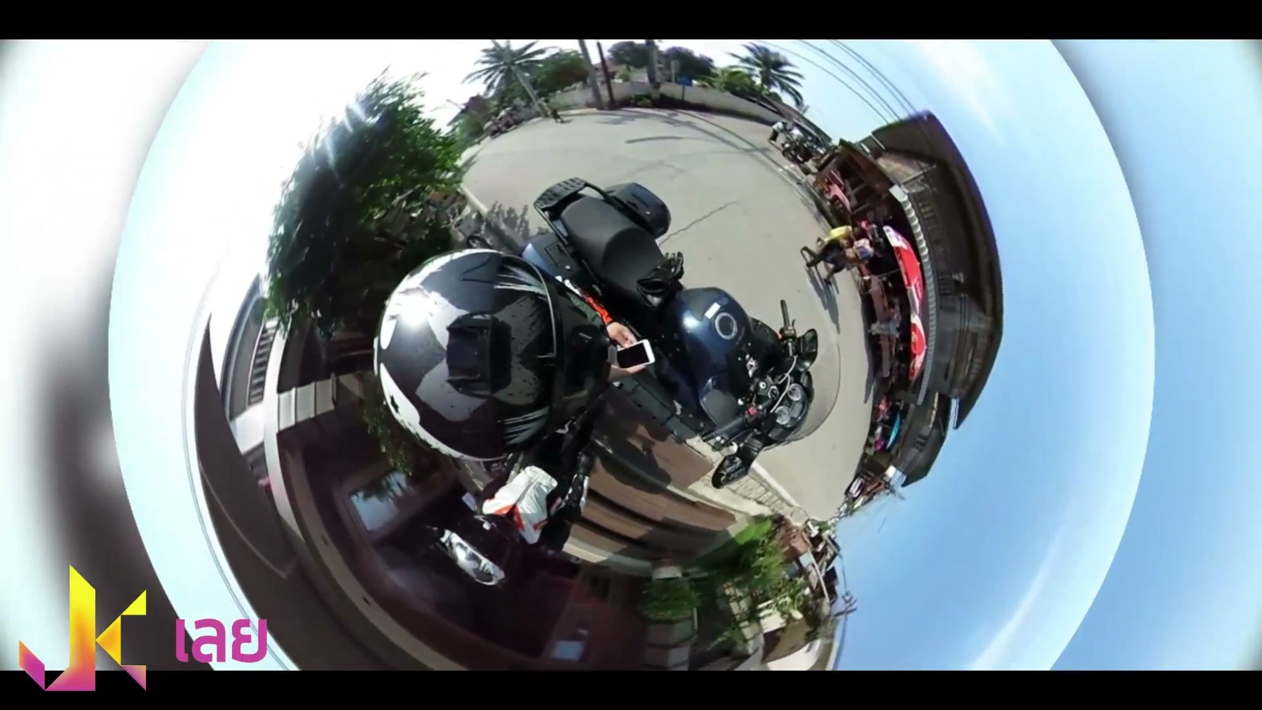 JK - เลย เชียงคาน ด้วย 1400 GTR 4