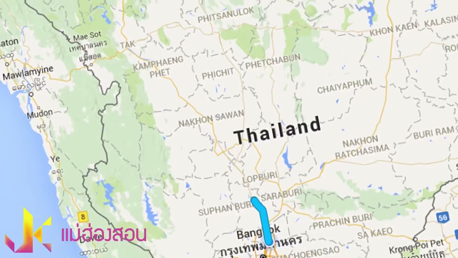 JK - เที่ยวปาย ด้วย 1400 GTR 1