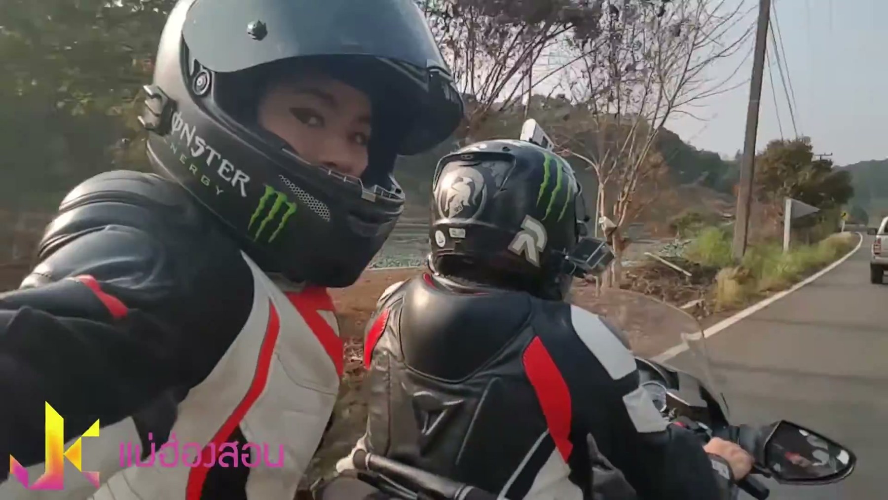 JK - เที่ยวปาย ด้วย 1400 GTR 6