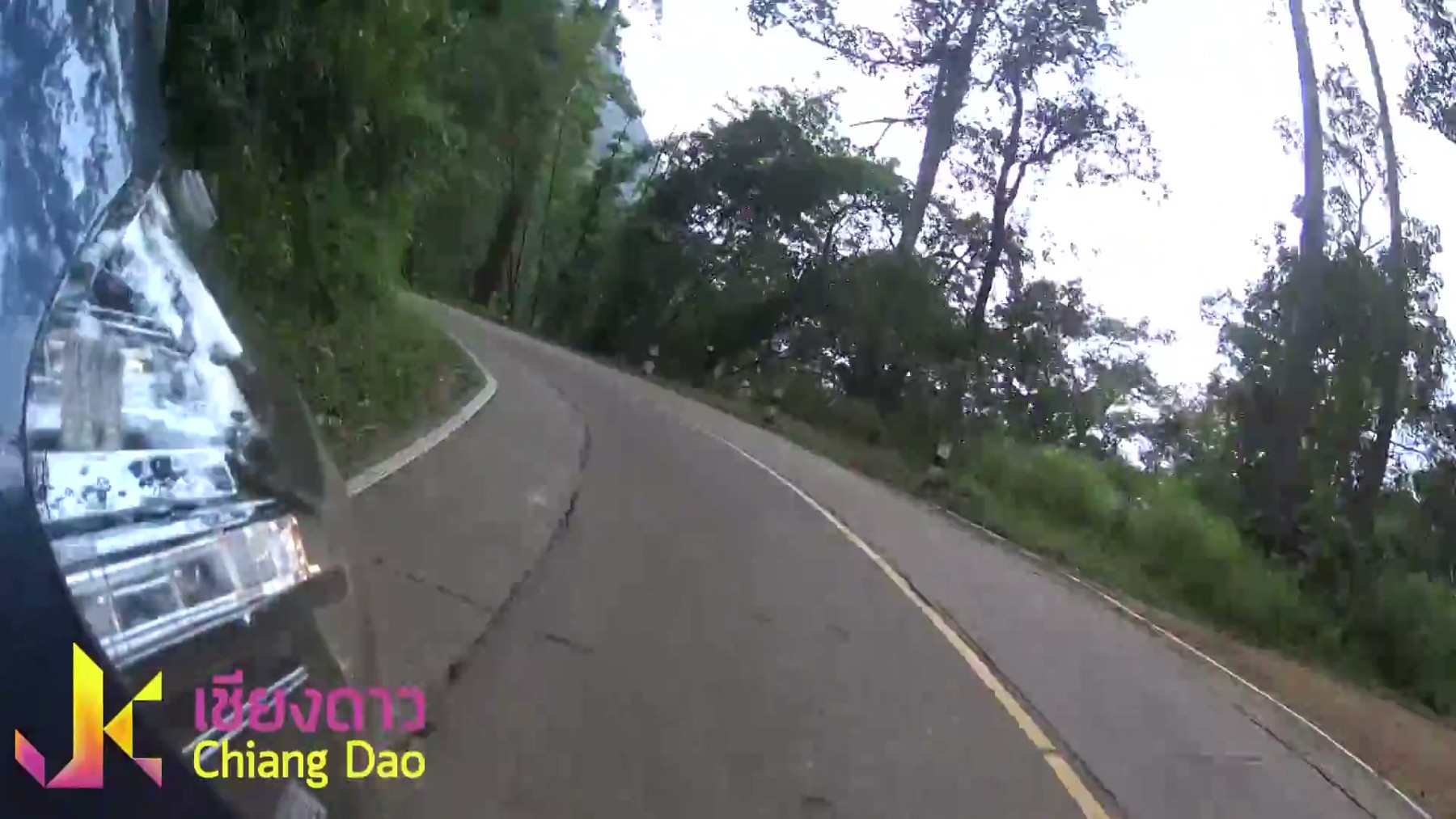 JK - เชียงดาว (Chiang Dao) ด้วย 1400 GTR 1