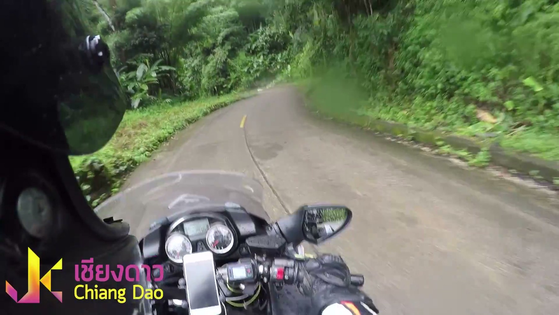 JK - เชียงดาว (Chiang Dao) ด้วย 1400 GTR 7