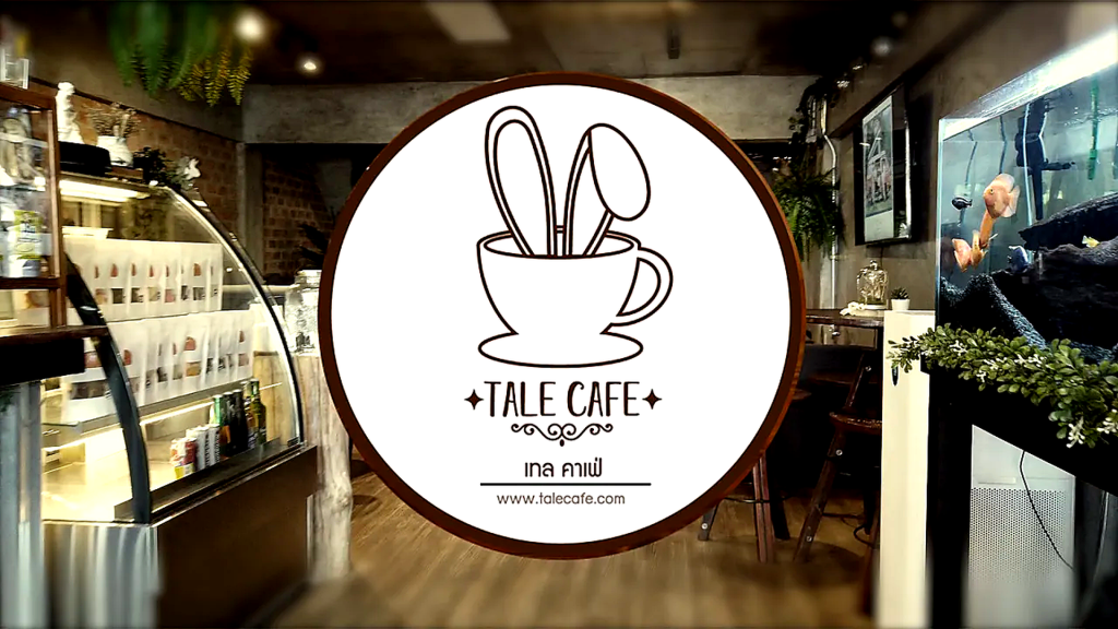 ร้านกาแฟ Tale Cafe สายไหม - article illustration