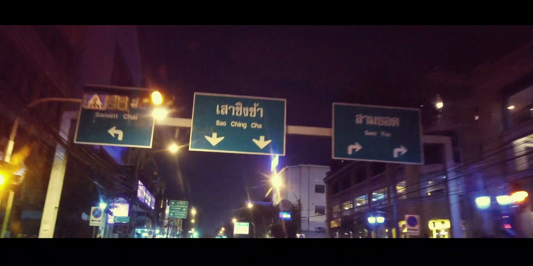 ทริปโดนเท เที่ยวคนเดียวก็ได้กับ KE10 6