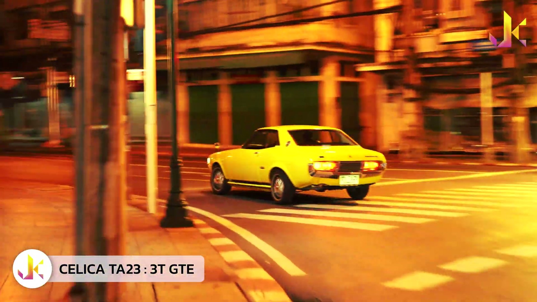 Celica TA23 : 3T-GTE engine 2