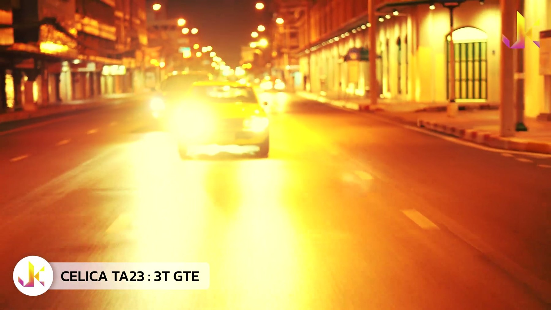 Celica TA23 : 3T-GTE engine 4
