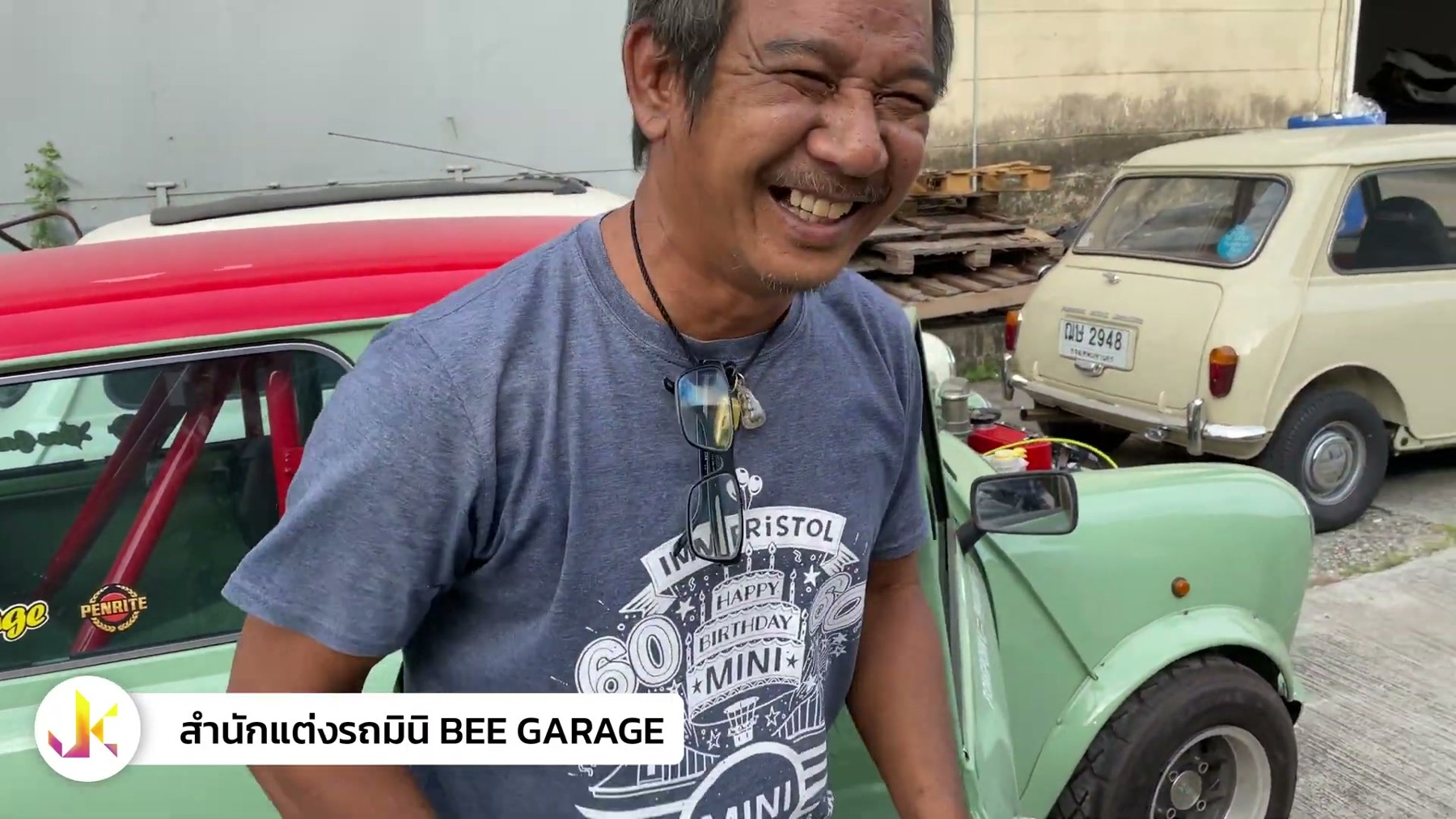 คนคลาสสิค - บุกสำนักแต่ง Bee Garage แต่งรถมินิ 4