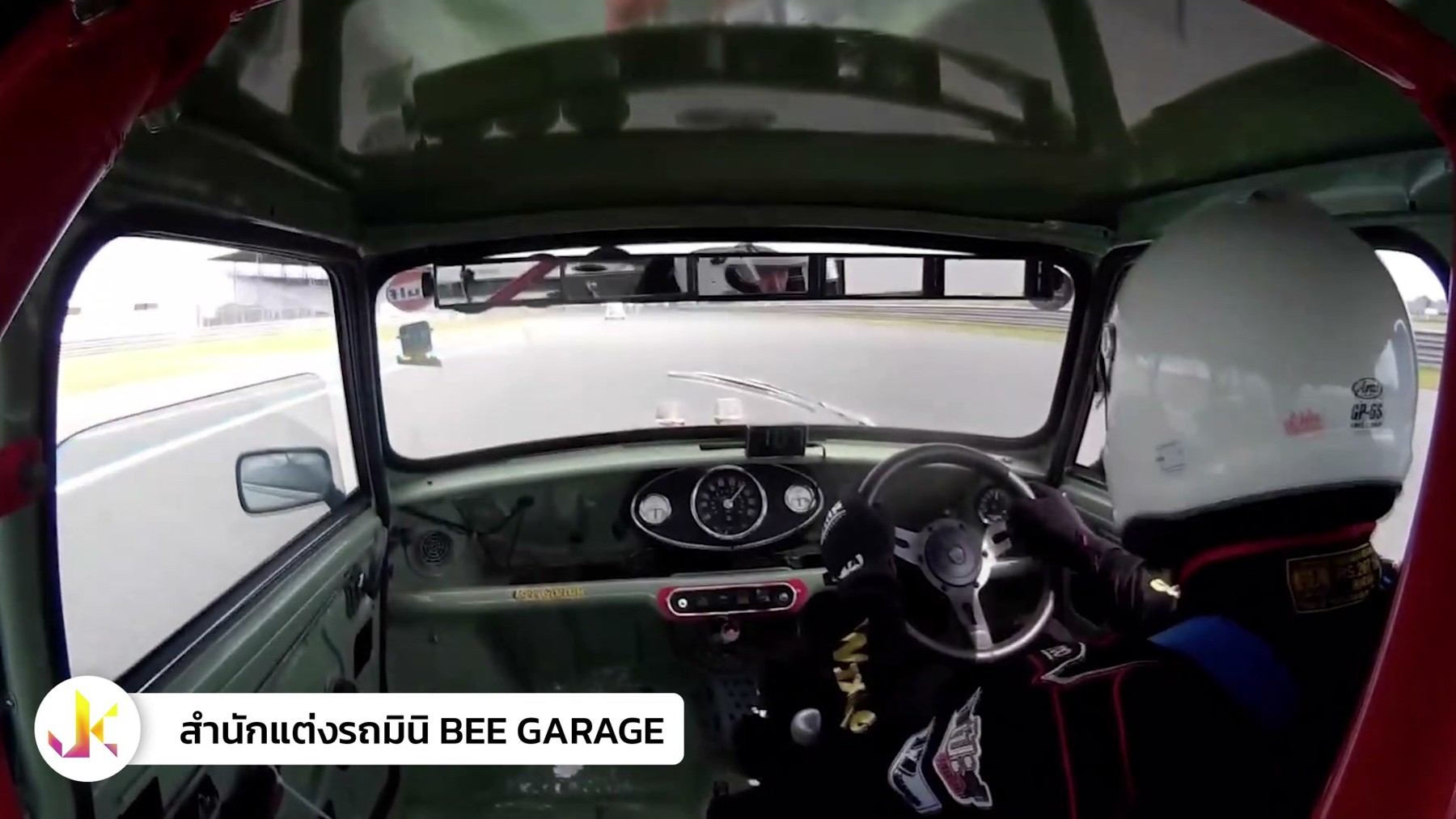 คนคลาสสิค - บุกสำนักแต่ง Bee Garage แต่งรถมินิ 7