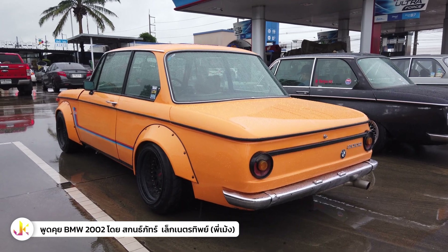 คนคลาสสิค - พูดคุยเรื่อง bmw 2002 6