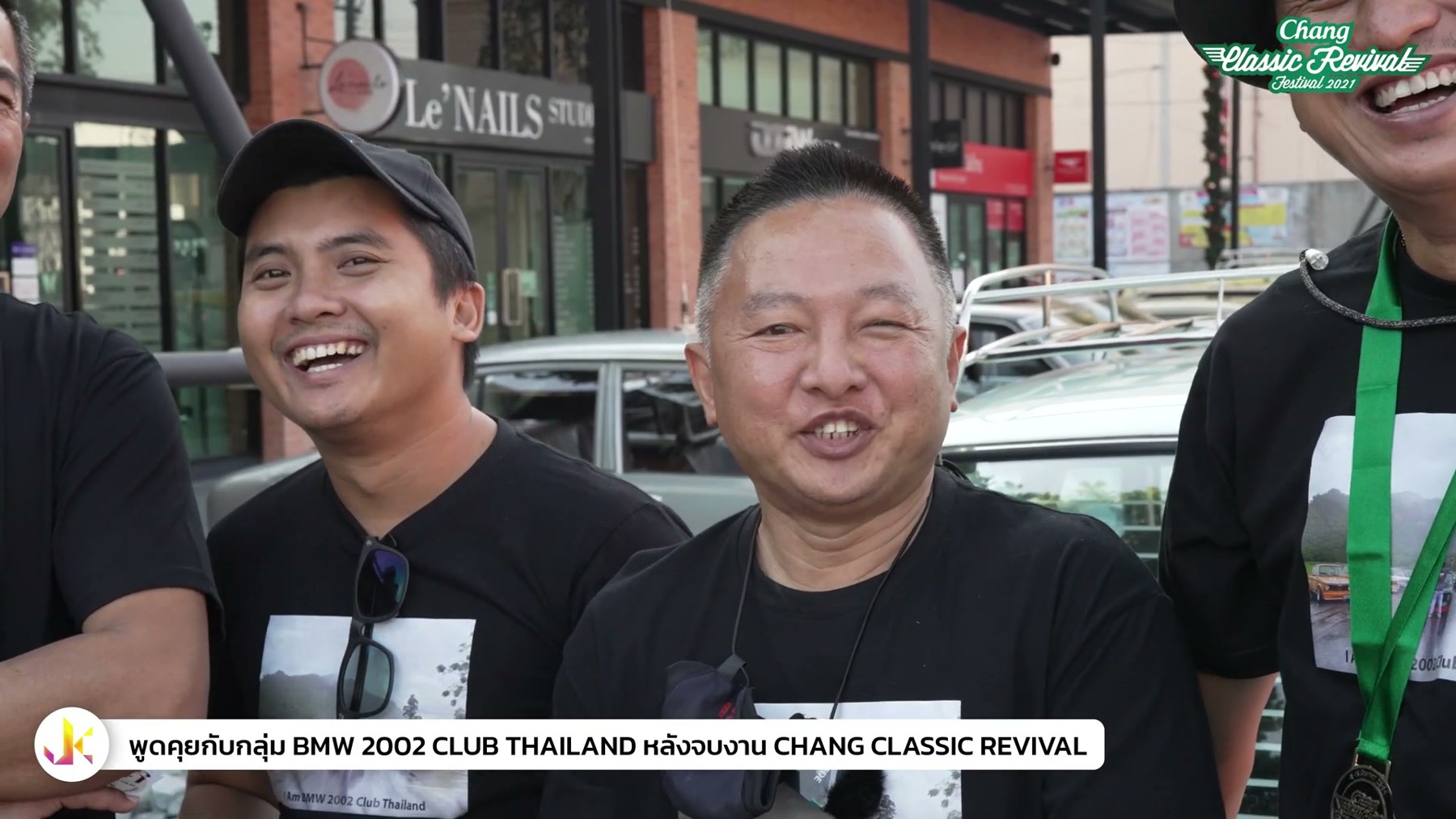 คนคลาสสิค - BMW 2002 CLUB THAILAND หลังจบงาน Chang Classic Revival 1