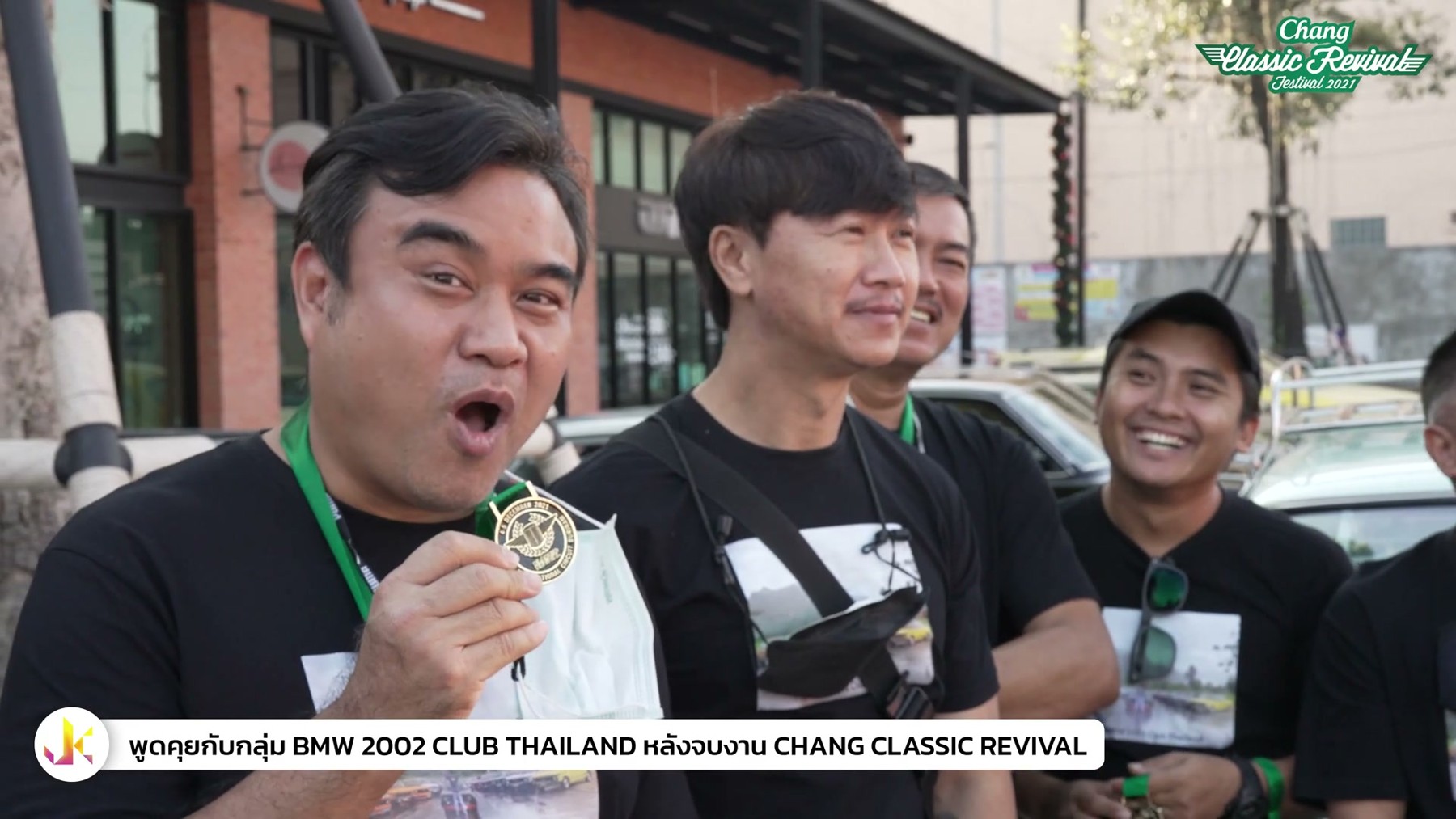 คนคลาสสิค - BMW 2002 CLUB THAILAND หลังจบงาน Chang Classic Revival 2