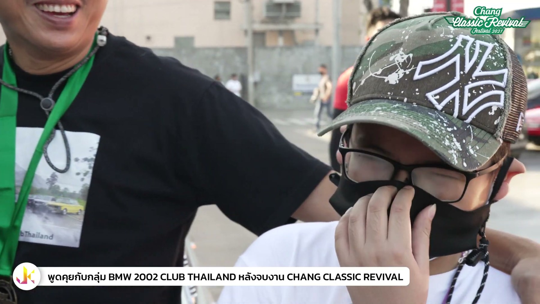 คนคลาสสิค - BMW 2002 CLUB THAILAND หลังจบงาน Chang Classic Revival 6
