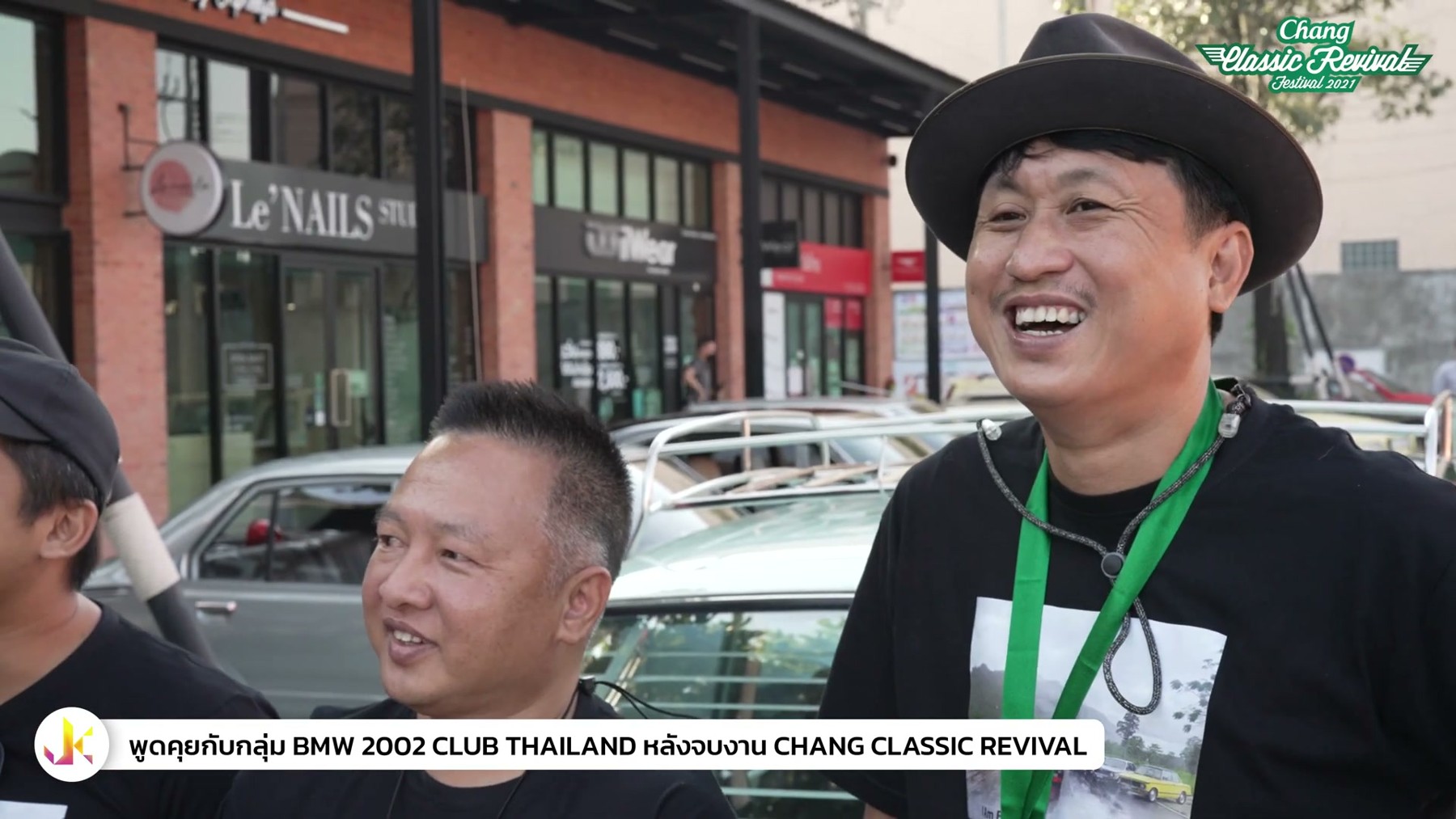 คนคลาสสิค - BMW 2002 CLUB THAILAND หลังจบงาน Chang Classic Revival 7
