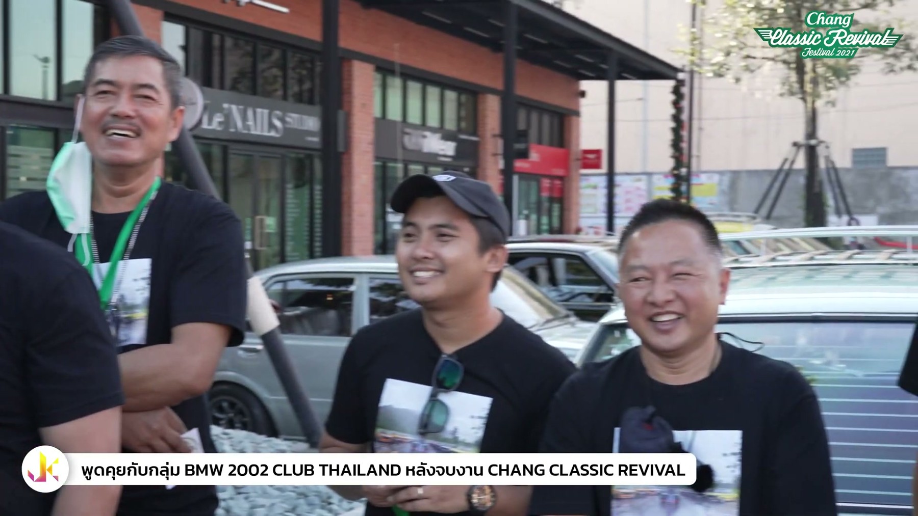 คนคลาสสิค - BMW 2002 CLUB THAILAND หลังจบงาน Chang Classic Revival 8