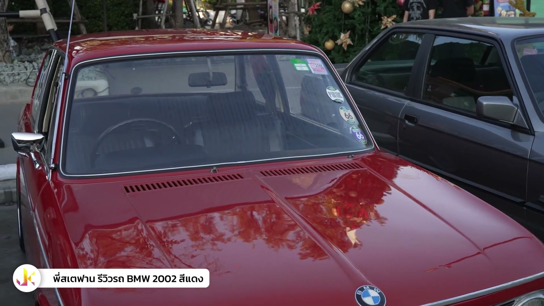 คนคลาสสิค - พี่สเตฟาน กับรถ BMW 2002 สีแดง 4