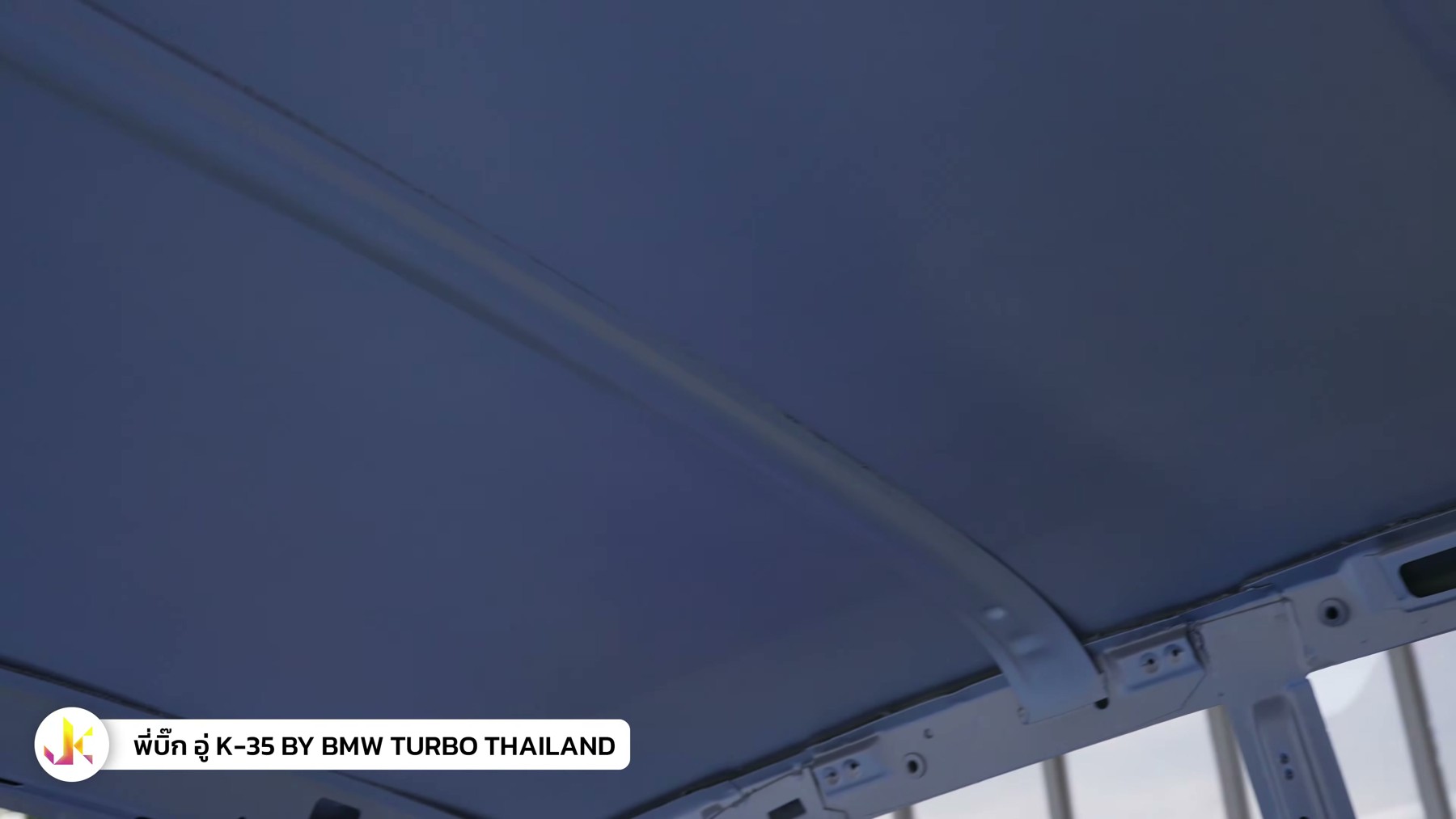 คนคลาสสิค - พูดคุยกับพี่บิ๊ก อู่ K35 ทำรถ BMW 2002 3