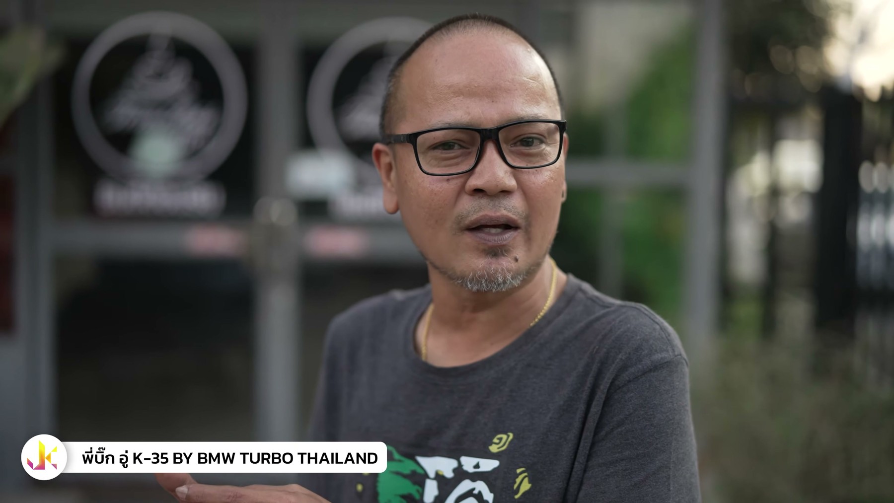 คนคลาสสิค - พูดคุยกับพี่บิ๊ก อู่ K35 ทำรถ BMW 2002 4
