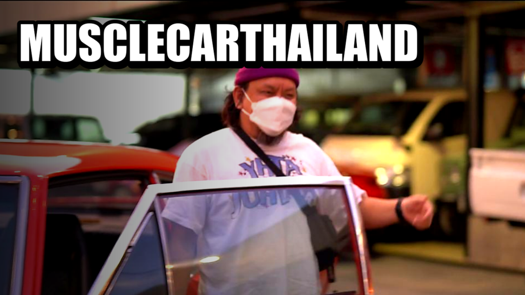 Muscle Car Thailand - article illustration