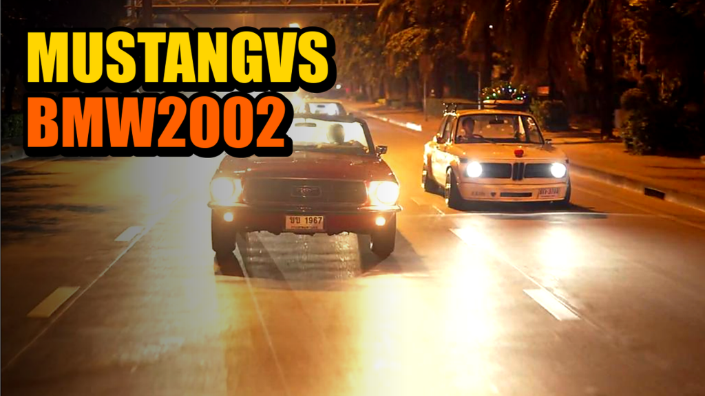 Mustang vs BMW 2002 - article illustration