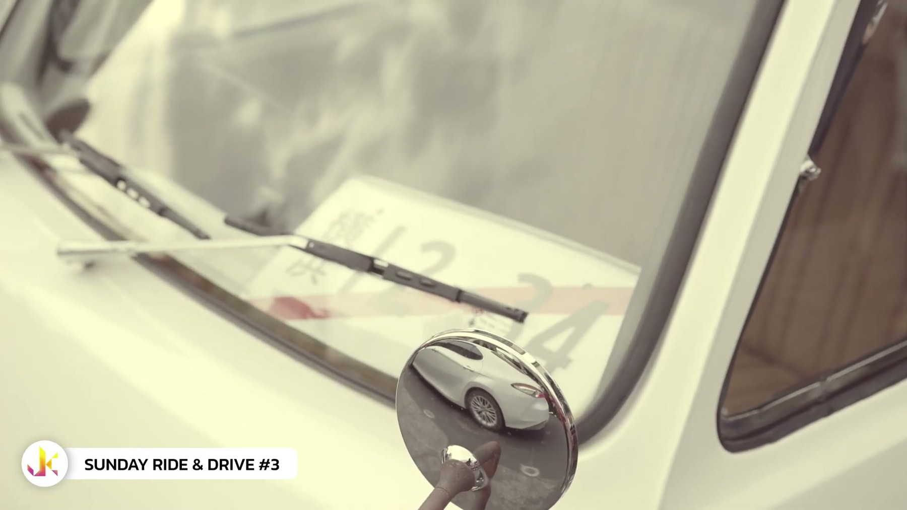 Sunday Ride & Drive #3 5