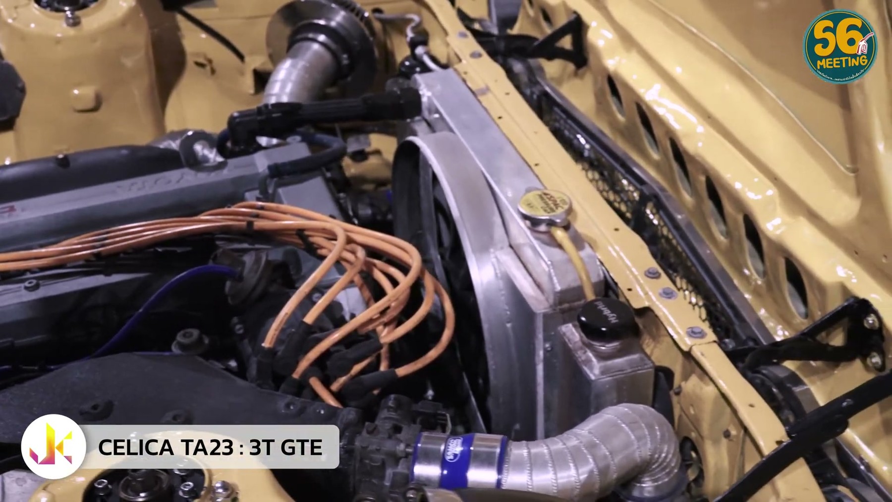 คนคลาสสิค - พูดคุยเรื่อง Celica Ta 23 4