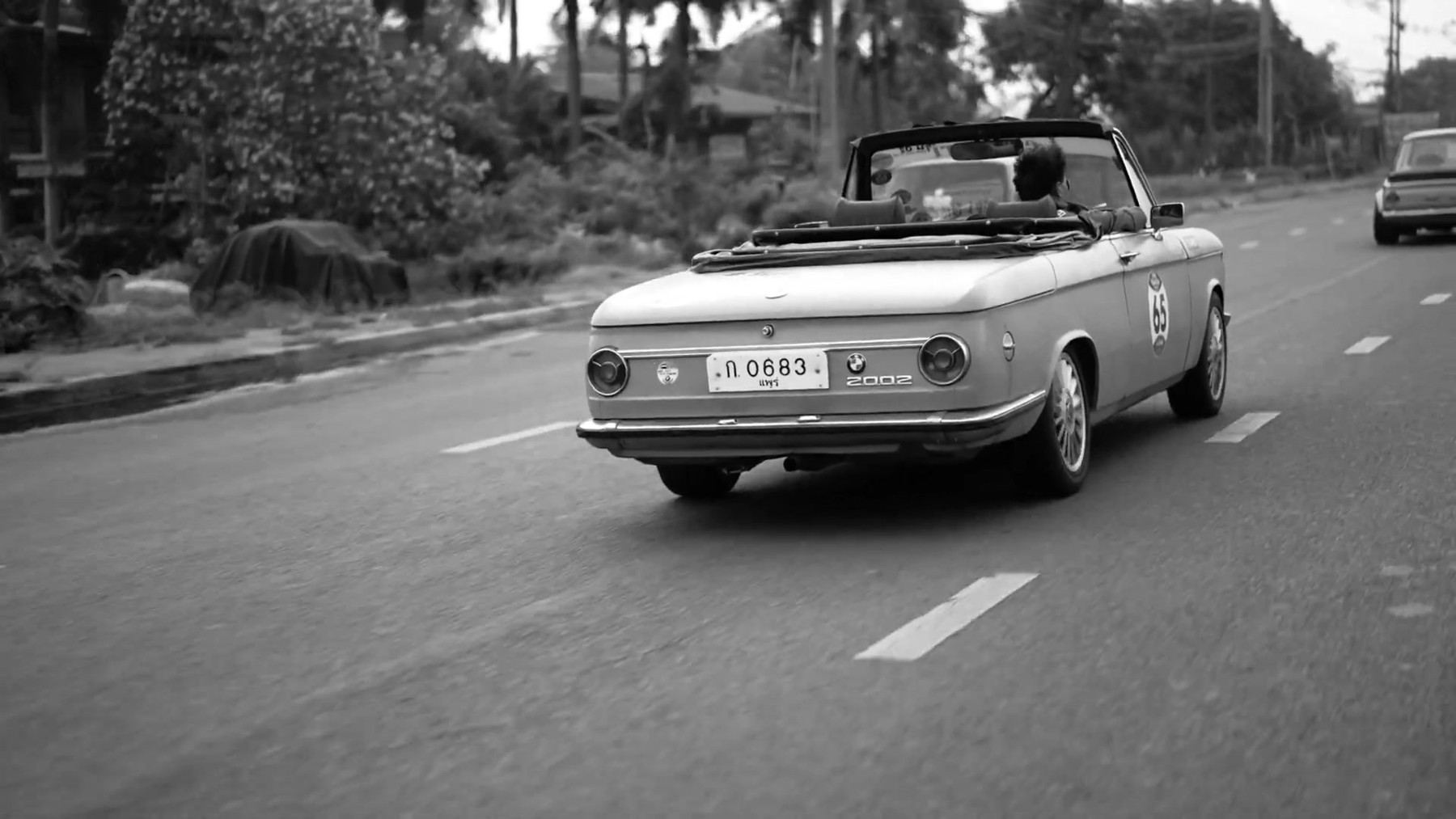 BMW 2002 - LEK YURI (เล็กยูริ) 1