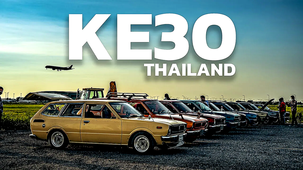 KE30 ยังแจ๋ว รับลมชมพระอาทิตย์ตก - article illustration