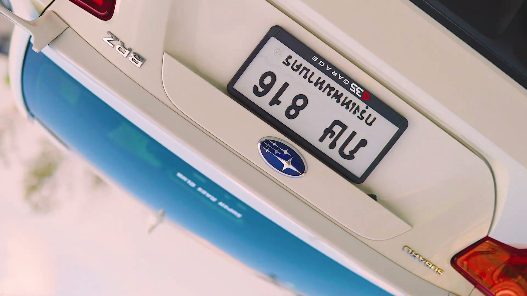 Subaru BRZ 2016 1