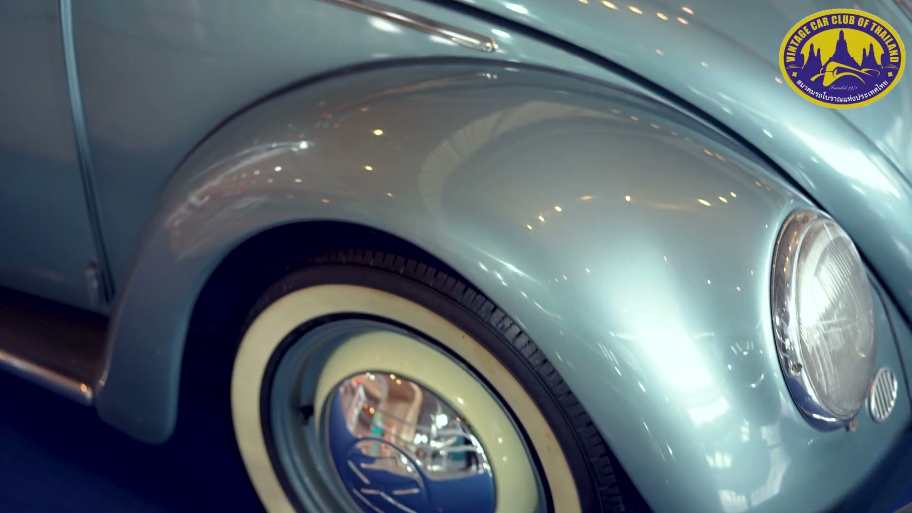 งานประกวดรถโบราณ ครั้งที่ 44 - The 44th Vintage Car Concours EP.2 1