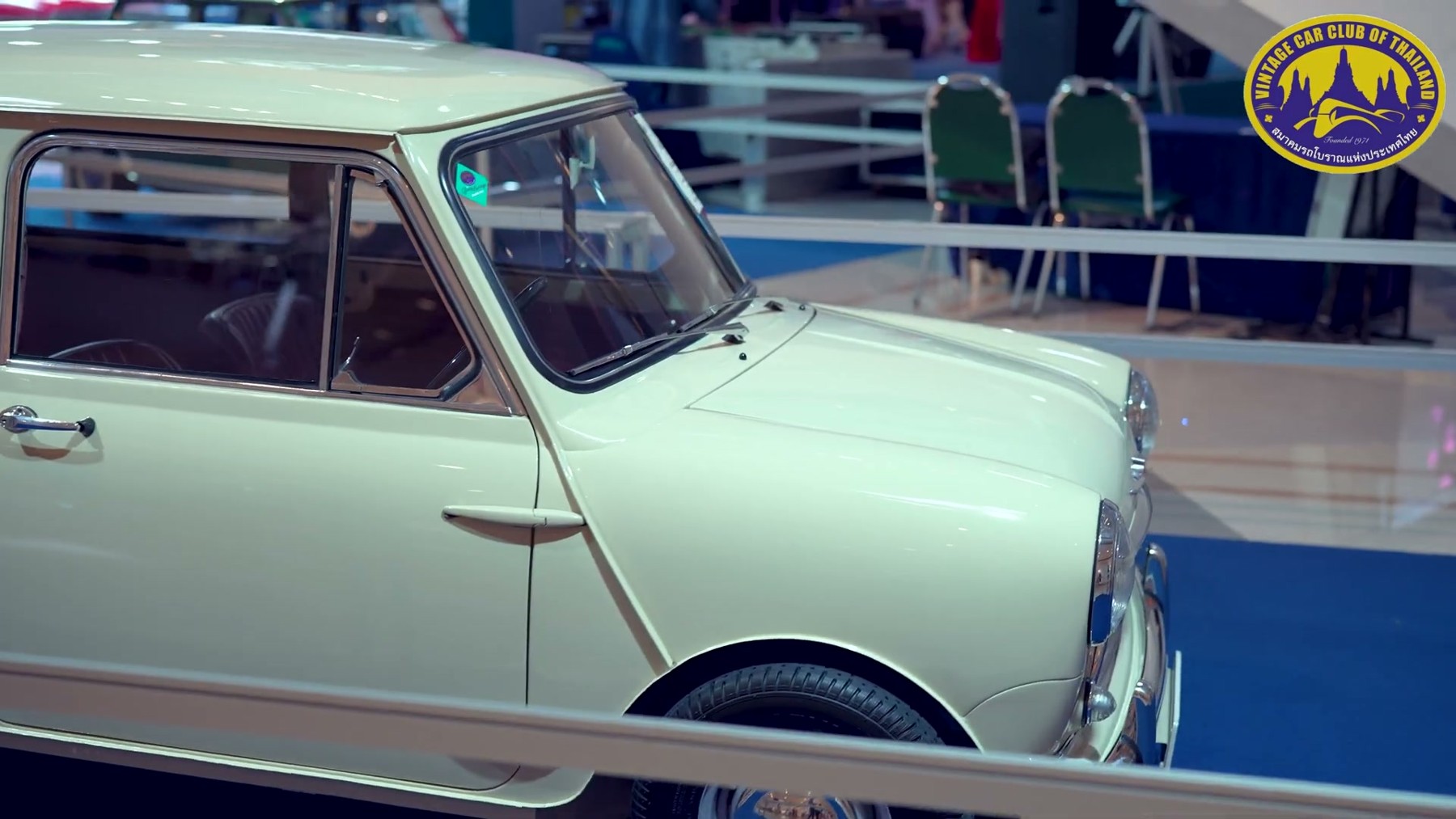 งานประกวดรถโบราณ ครั้งที่ 44 - The 44th Vintage Car Concours EP.2 5