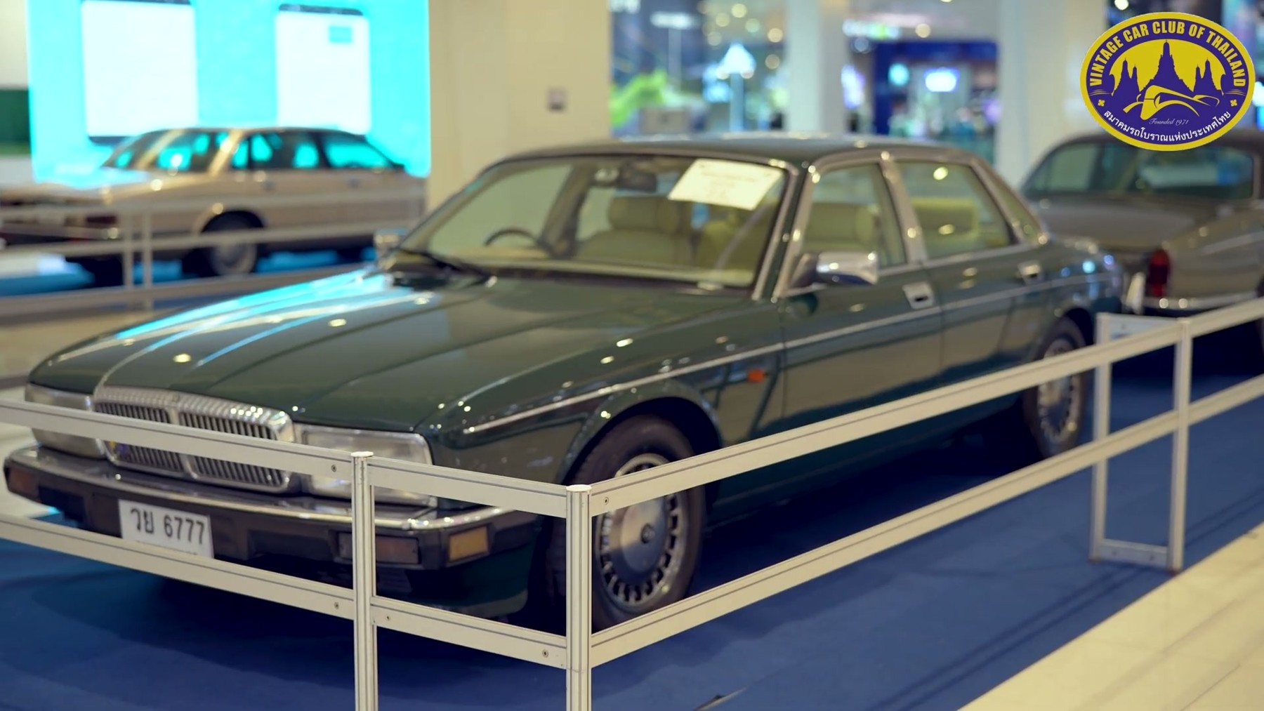 งานประกวดรถโบราณ ครั้งที่ 44 - The 44th Vintage Car Concours EP.2 6