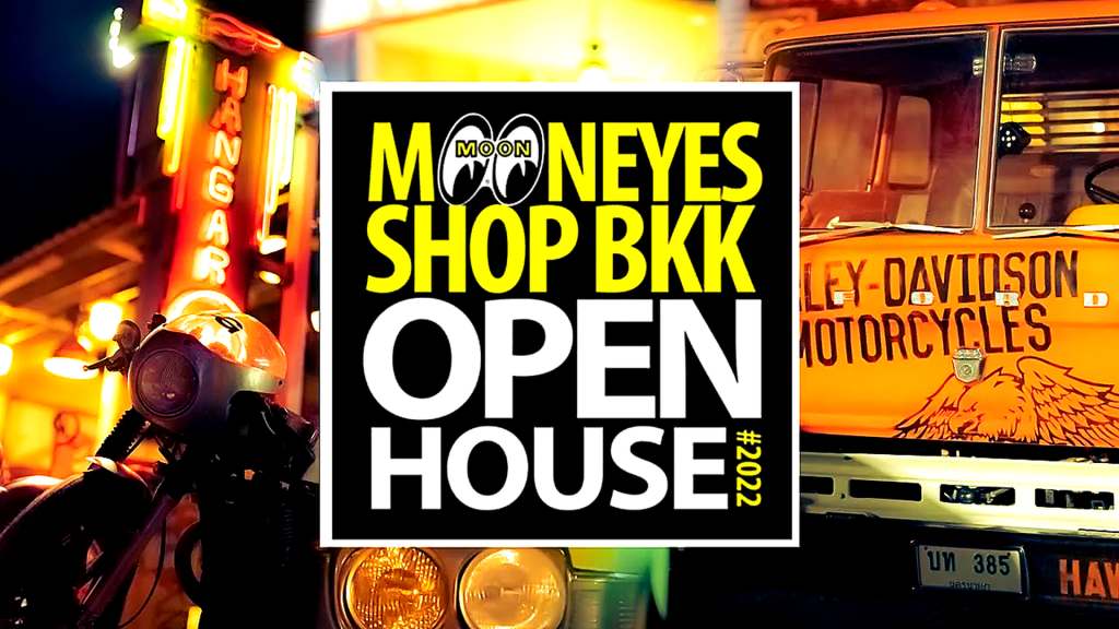 OPENHOUSE MOONEYES SHOP BKK - article illustration