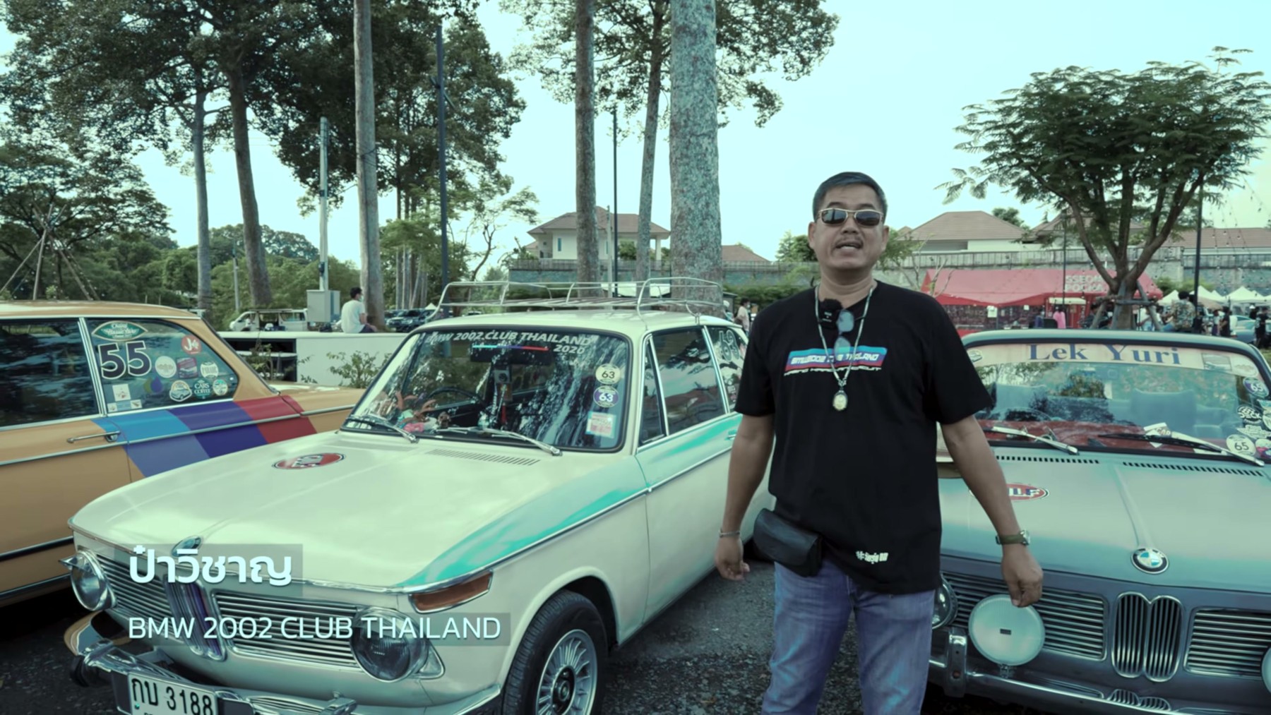 BMW 2002 CLUB THAILAND - พูดคุยกับคนรักรถ 02 ป๋าวิชาญ 1