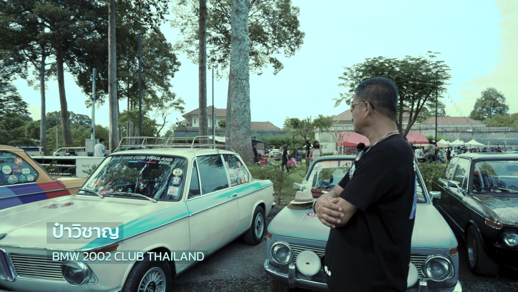 BMW 2002 CLUB THAILAND - พูดคุยกับคนรักรถ 02 ป๋าวิชาญ 3