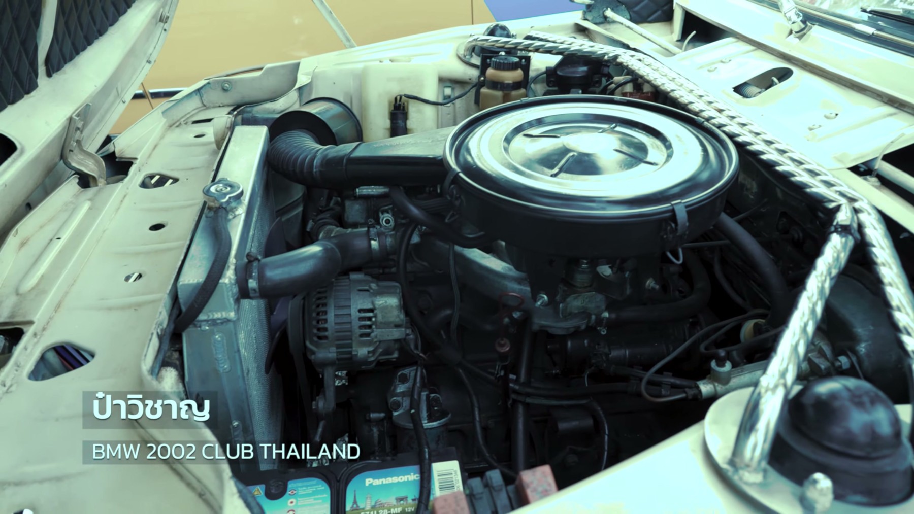 BMW 2002 CLUB THAILAND - พูดคุยกับคนรักรถ 02 ป๋าวิชาญ 5