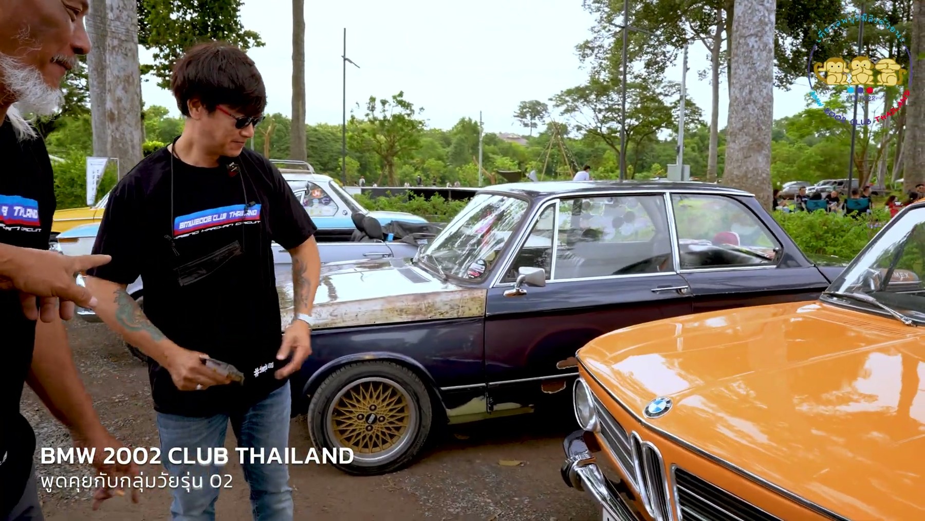 BMW 2002 CLUB THAILAND - พูดคุยกับกลุ่มวัยรุ่น 02 4