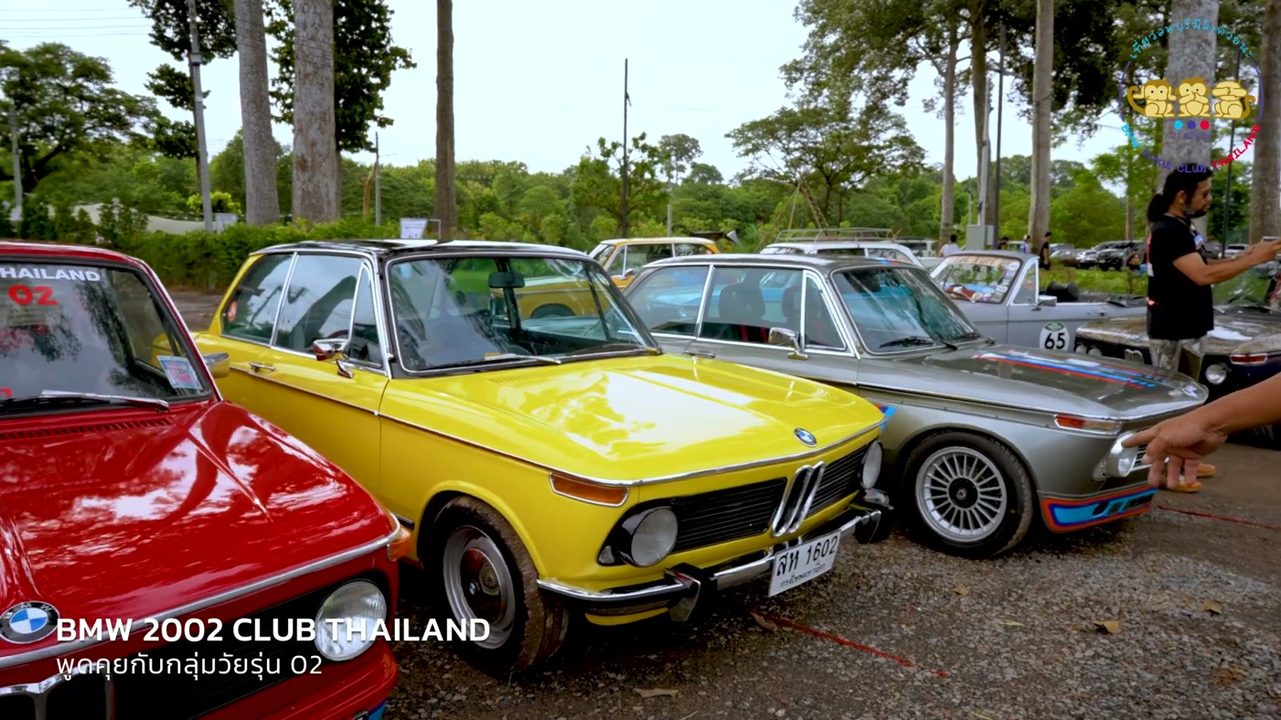 BMW 2002 CLUB THAILAND - พูดคุยกับกลุ่มวัยรุ่น 02 7