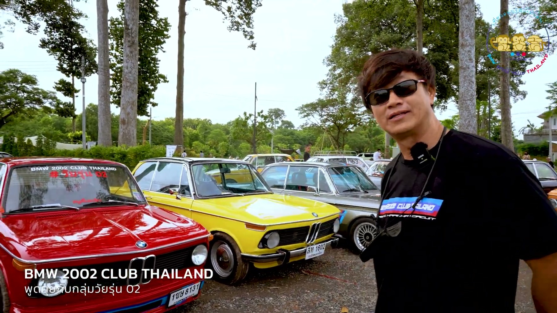 BMW 2002 CLUB THAILAND - พูดคุยกับกลุ่มวัยรุ่น 02 8