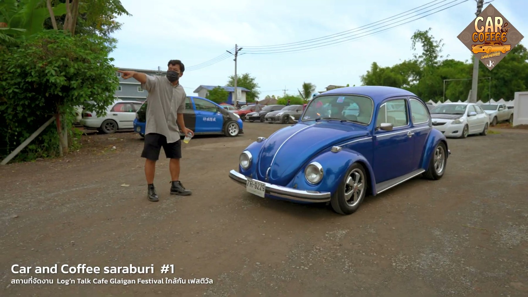 บรรยากาศงาน Cars and Coffee @สระบุรี ครั้งที่ 1 3