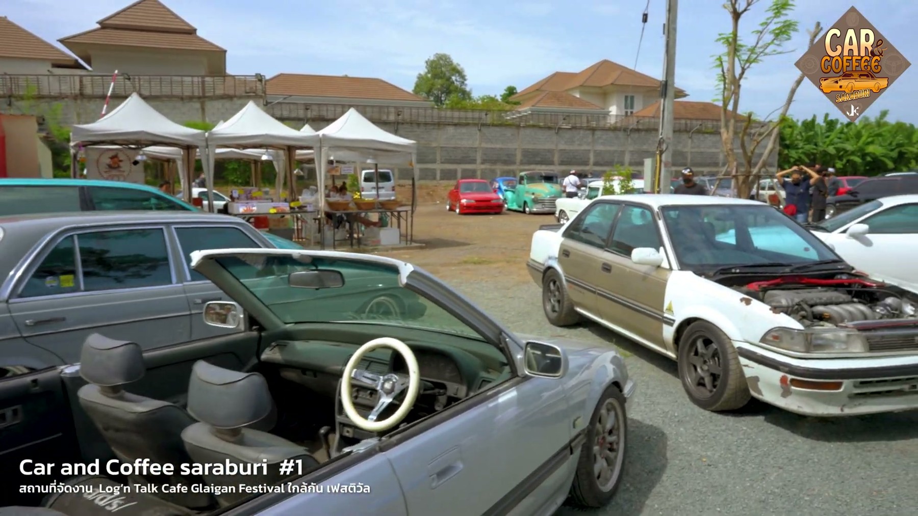 บรรยากาศงาน Cars and Coffee @สระบุรี ครั้งที่ 1 4