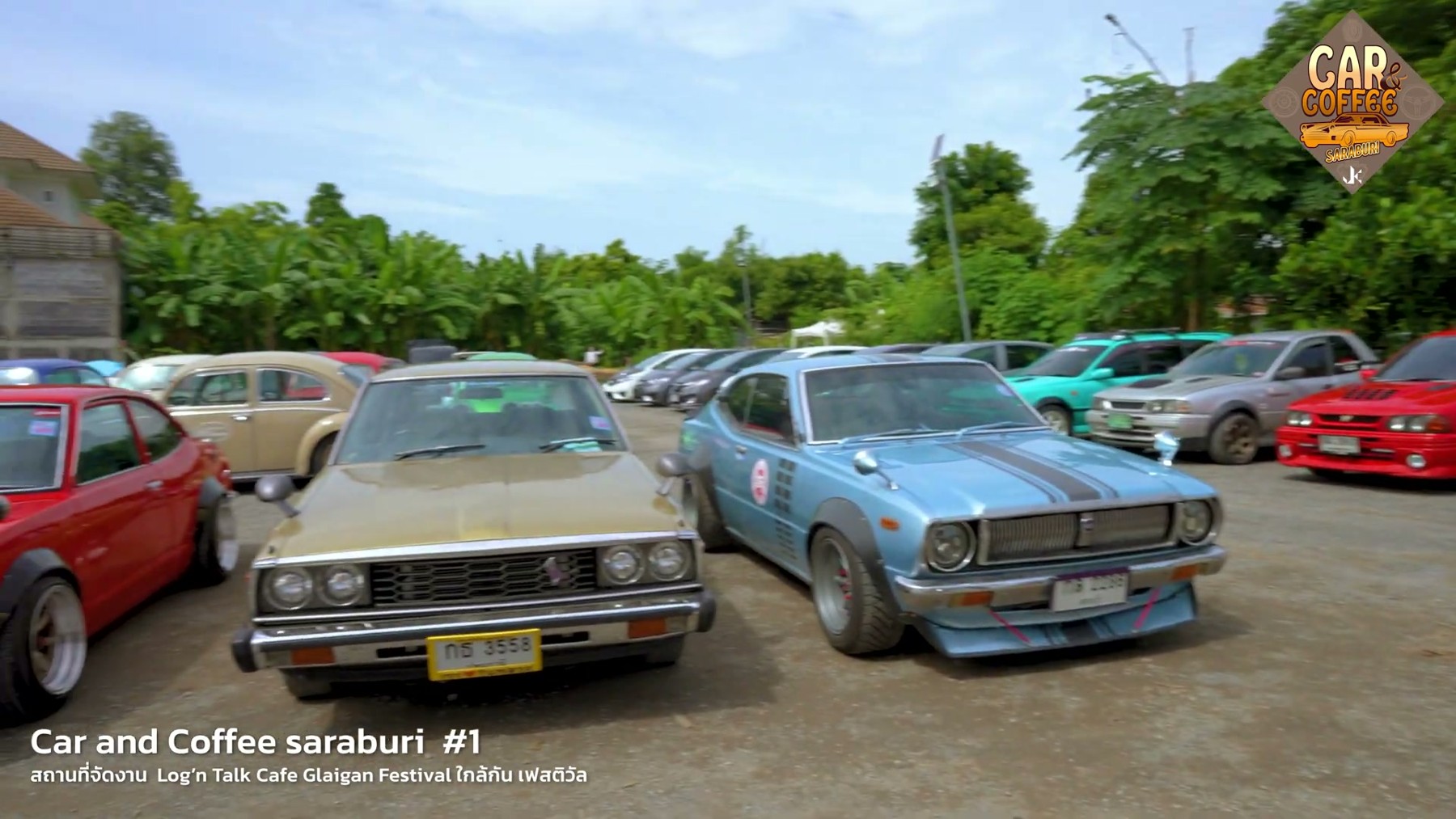 บรรยากาศงาน Cars and Coffee @สระบุรี ครั้งที่ 1 5