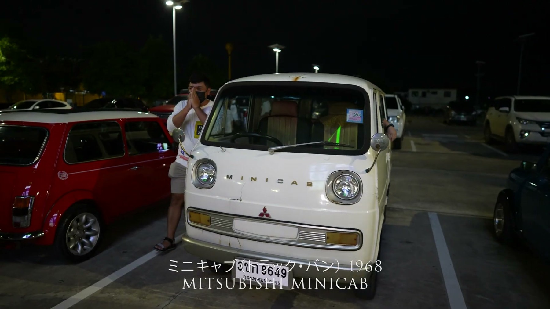 ミニキャブ(トラック・バン)1968 MITSUBISHI MINICAB 1