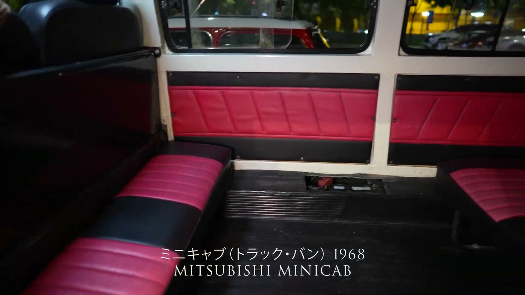 ミニキャブ(トラック・バン)1968 MITSUBISHI MINICAB 7