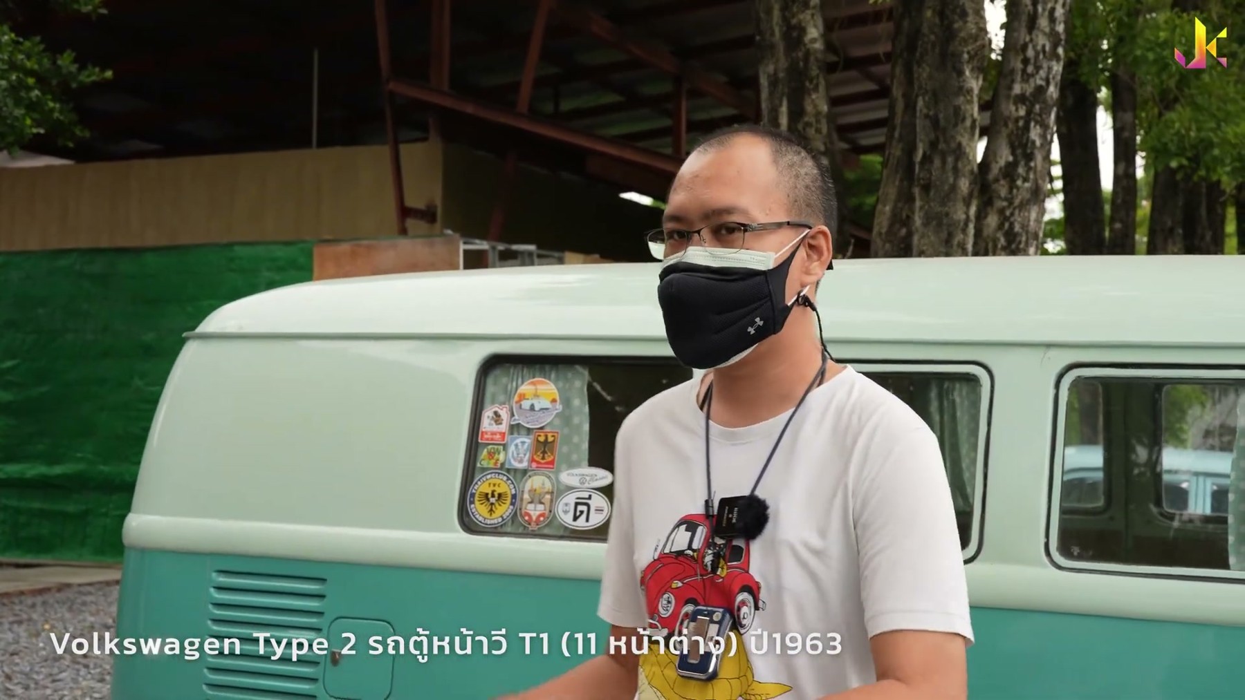 Volkswagen Type 2 รถตู้หน้าวี T1 (11 หน้าต่าง) ปี1963 3