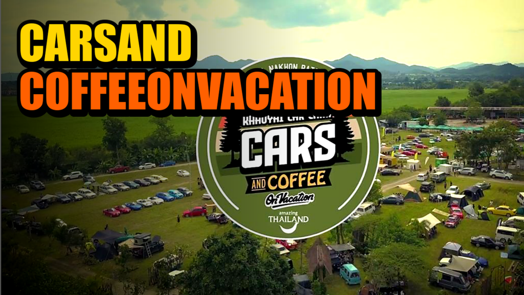 Cars and Coffee on Vacation Khaoyai Car Camp - article illustration