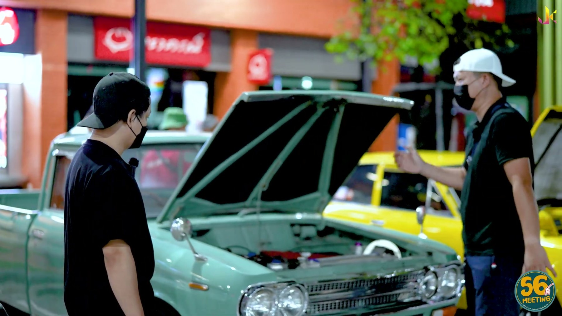 Datsun 521 ดัทสัน 521 เครื่อง SR 2