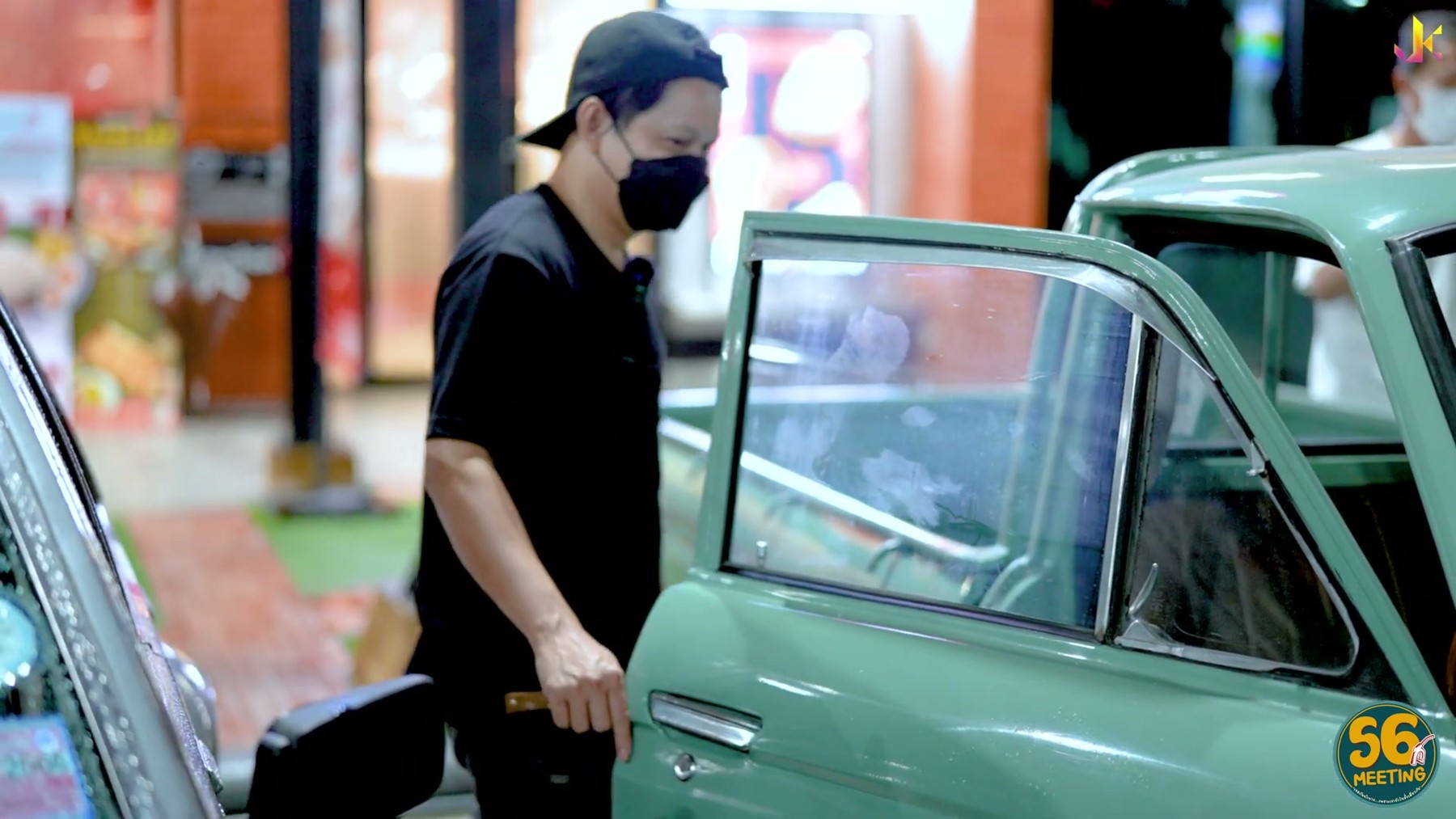 Datsun 521 ดัทสัน 521 เครื่อง SR 8