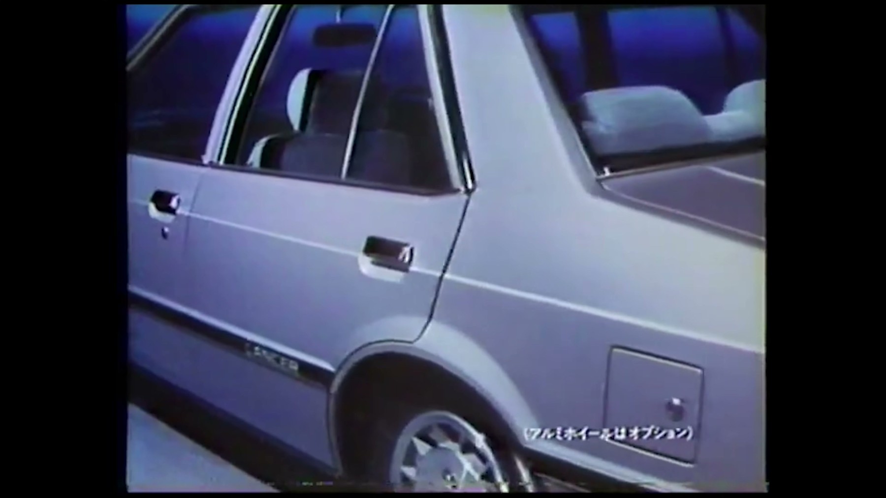 Mitsubishi Lancer A173 (กล่องไม้ขีด) 1