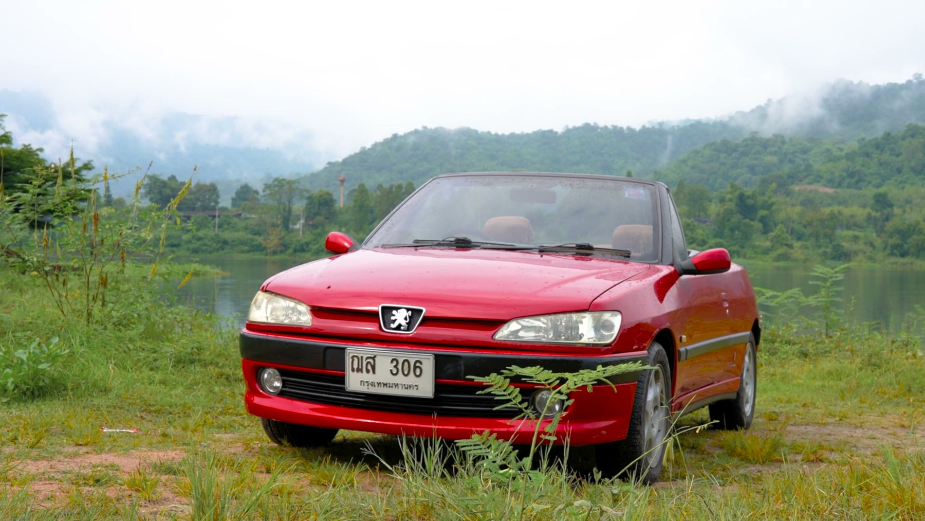 CAR CAMP อ่างเก็บน้ำห้วยท่าเคย ราชบุรี 5