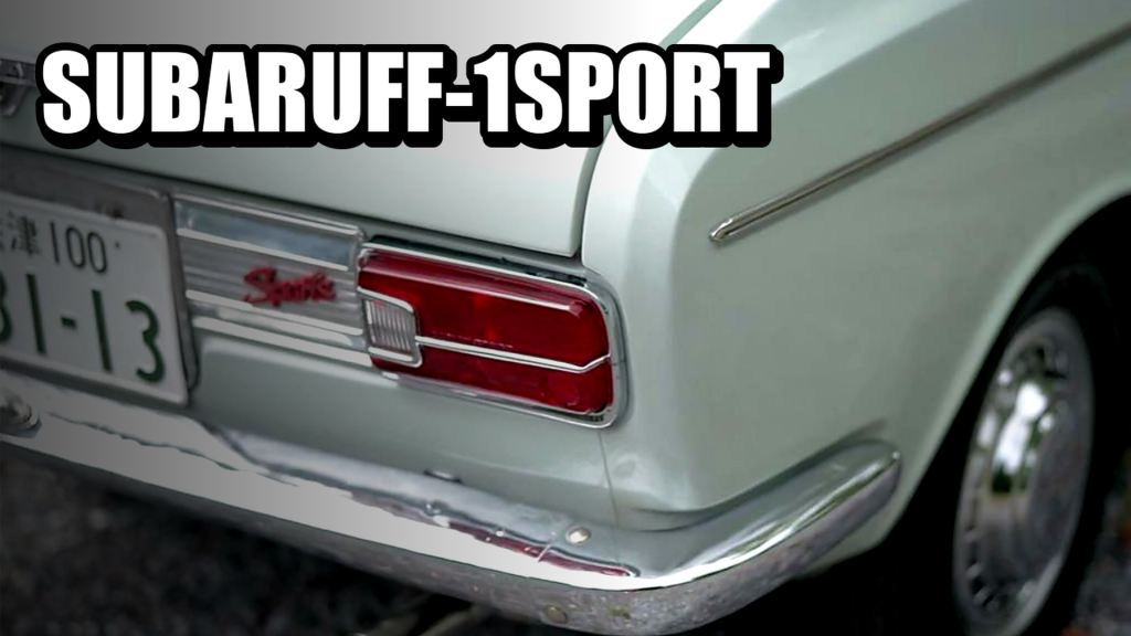 Subaru FF-1 sport - article illustration