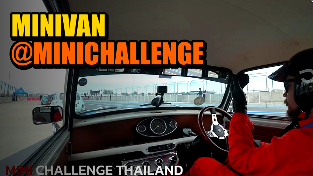 MINI VAN @ MINI Challenge Thailand 2022 - article illustration